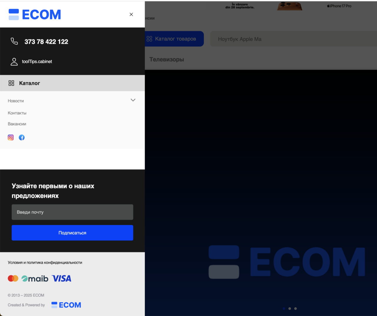 Additional side menu