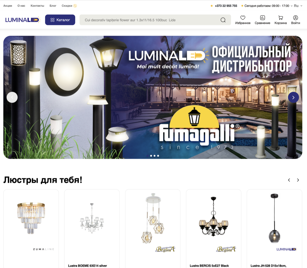 luminaled.md
