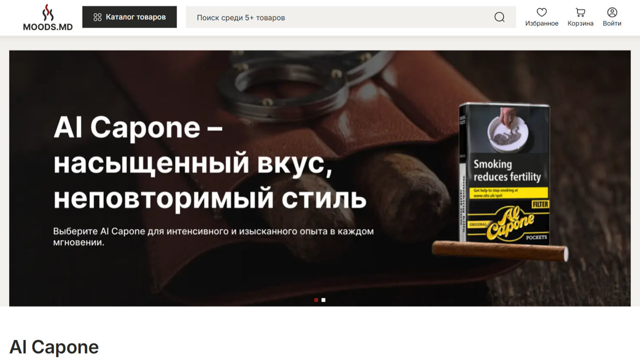 moods.md — a store on the ECOM platform