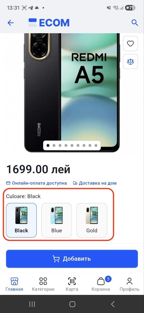 Variații produse
