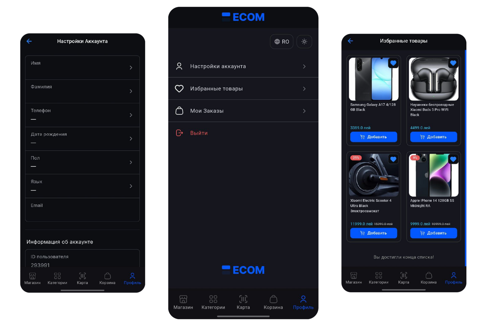 ECOM APP — Cont personalizat