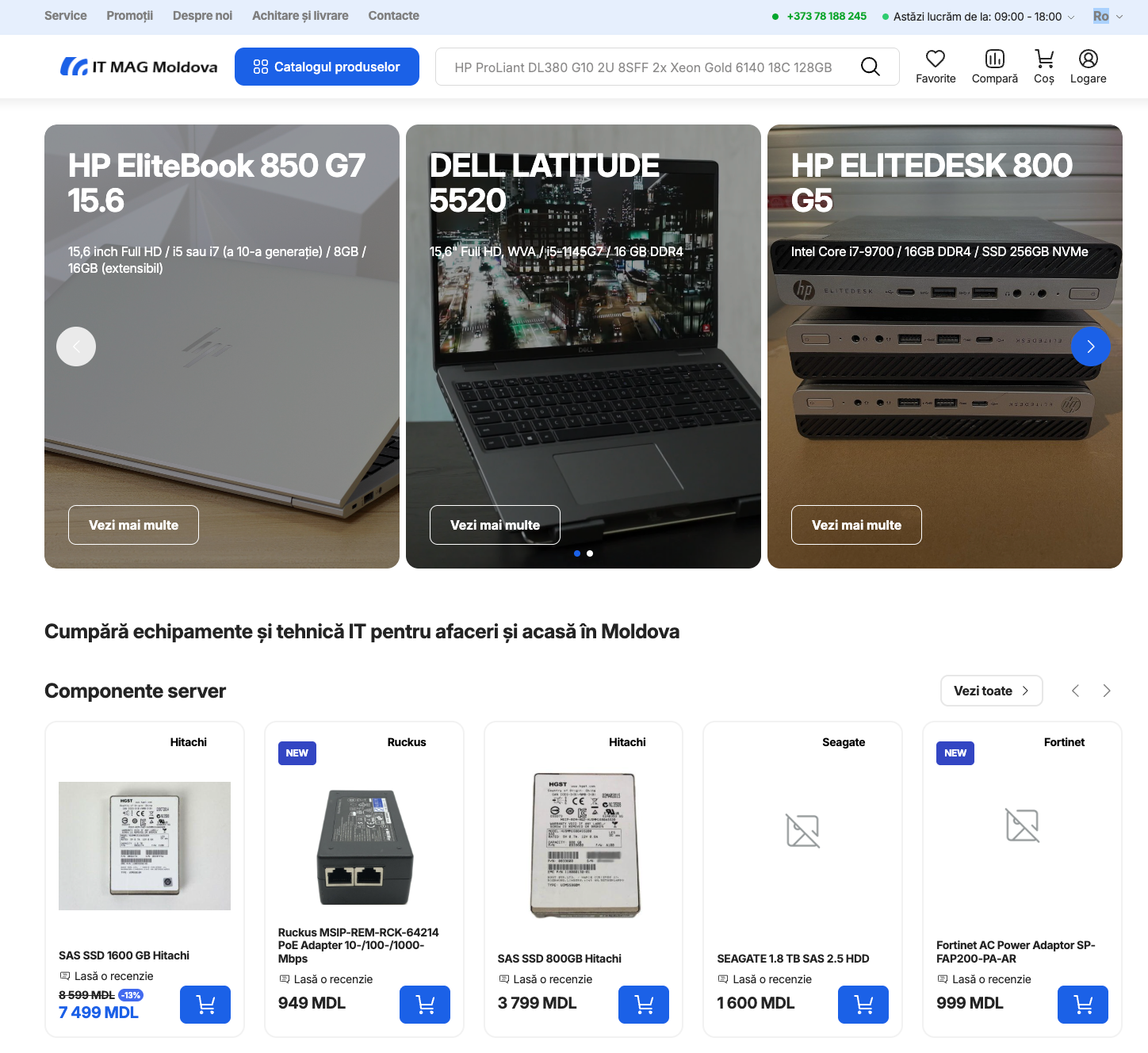 Сайт itmag.md на платформе ECOM